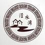 安徽省泾水湾