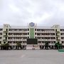 广西省靖西市新靖镇中心小学陈先生微信公众号