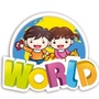 广西省靖西市新天地沃de幼儿园