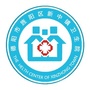 四川省旌阳区新中镇卫生院