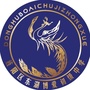 四川省旌阳区东湖博爱初中微信公众号