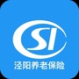 陕西省泾阳县养老保险经办中心微信公众号