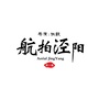 陕西省泾阳微信公众号