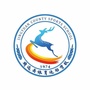 甘肃省靖远县体育运动学校微信公众号