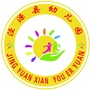 宁夏省泾源县幼儿园