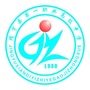 吉林省靖宇县第一职业高级中学微信公众号
