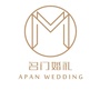 江苏省金湖名门婚礼