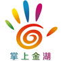 江苏省金湖-金湖专业技术人员继续教育官网