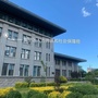内蒙古集宁区集宁区人力资源和社会保障局