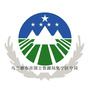 内蒙古集宁区分局
