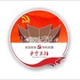 云南省晋宁先锋（晋宁县属于哪个市）