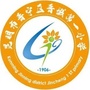 晋宁区晋城第一小学