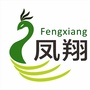 四川省金牛区凤凰山街道凤翔社区青年微信公众号