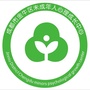四川省金牛区未成年人心理成长中心微信公众号