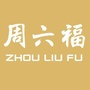 广东省金平金福祥珠宝