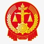 贵州省锦屏县人民法院微信公众号