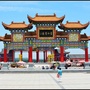 贵州省锦屏之家