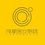 贵州省金沙院线(成都金沙院线农村数字电影有限公司)