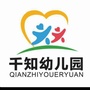金水区北京鹏搏千知幼儿园