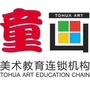 金水区童画美术旗舰校区