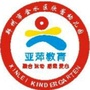 河南省金水区欣蕾幼儿园_商城县骊泓汽车销售服务有限公司