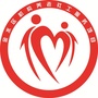 河南省金水区机构养老社工服务项目_养老机构安全检查简报