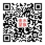 河南省金水望族黑茶会所微信公众号