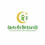 金水区油化创新幼儿园