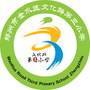 河南省金水区文化路第三小学-郑州金水区文化路第三小学