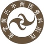 四川省金堂黄氏中西医骨科医院