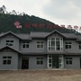 四川省金堂县赵家镇石峰村青年
