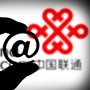 广东省金湾微信公众号