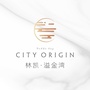 金湾生活馆