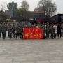 金乡县卜集镇缗东小学