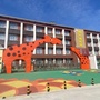 山东省金乡县诚信幼儿园微信公众号