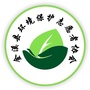 江西省金溪县环保志愿者协会微信公众号