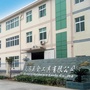 浙江省缙云县天马天马五金工具有限公司微信公众号