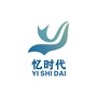 浙江省缙云忆时代-金韫颖