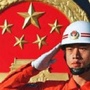 晋中消防