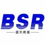 金州分队