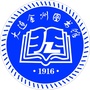 金州图书馆