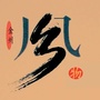 辽宁省金州风物微信公众号