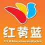 山西省稷山红黄蓝亲子园（红黄蓝亲子园电话）