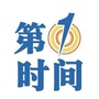 山西省稷山第1时间(稷山县当天天气预报)