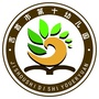 湖南省吉首市吉首市第十幼儿园