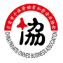 湖南省吉首市个私协会微信公众号