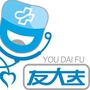 九龙坡区九龙社区卫生服务中心