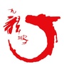 重庆市九龙坡区摄影家协会