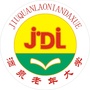 酒泉老年大学微信公众号