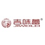 山西省吉县吉味蕾
